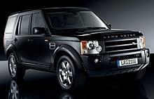 Land Rover Discovery Black Edition. Foto: Auto-Reporter/Land Rover